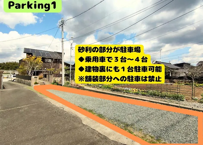 Yadoru-I-To-Ko-To - Vacation Stay 14261