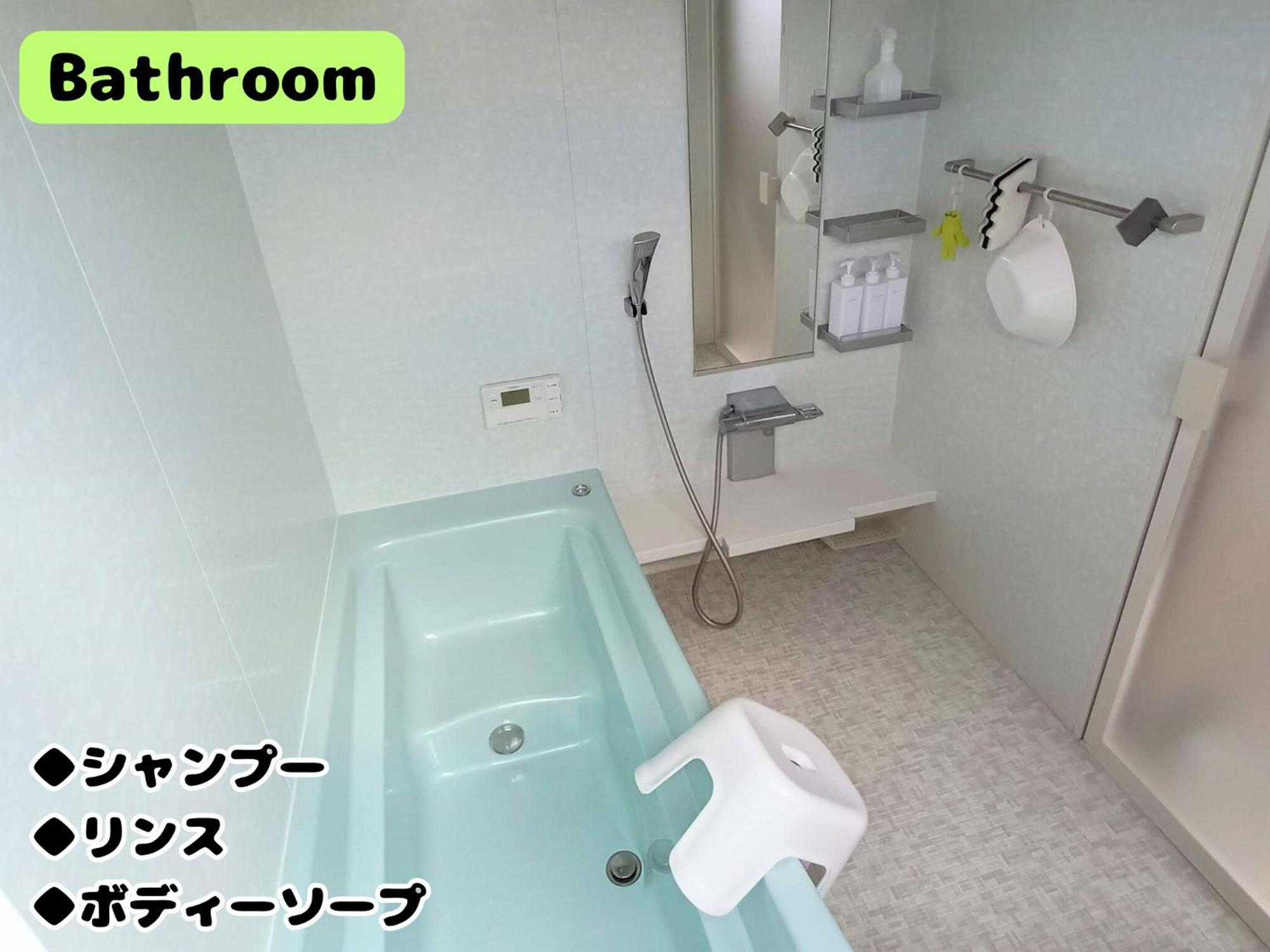Yadoru-i-to-ko-to - Vacation 14261 Holiday home